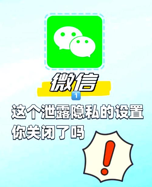 Lua中如何避免错过关闭功能附近的'结束'预期？