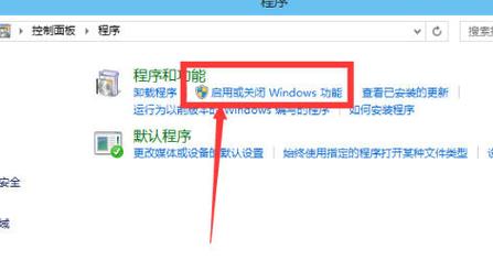 Win10家庭版能否安装并运行虚拟机软件？