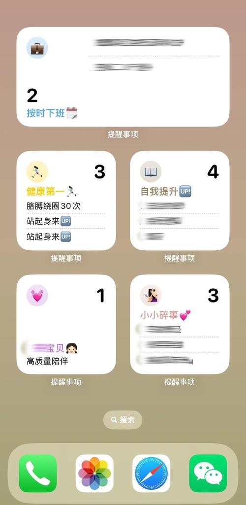 如何用Go语言时间函数构建日程日历并发送短信邮件提醒？