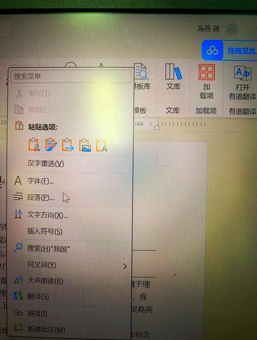 网站安装PHP后出现空白页，如何排查解决？