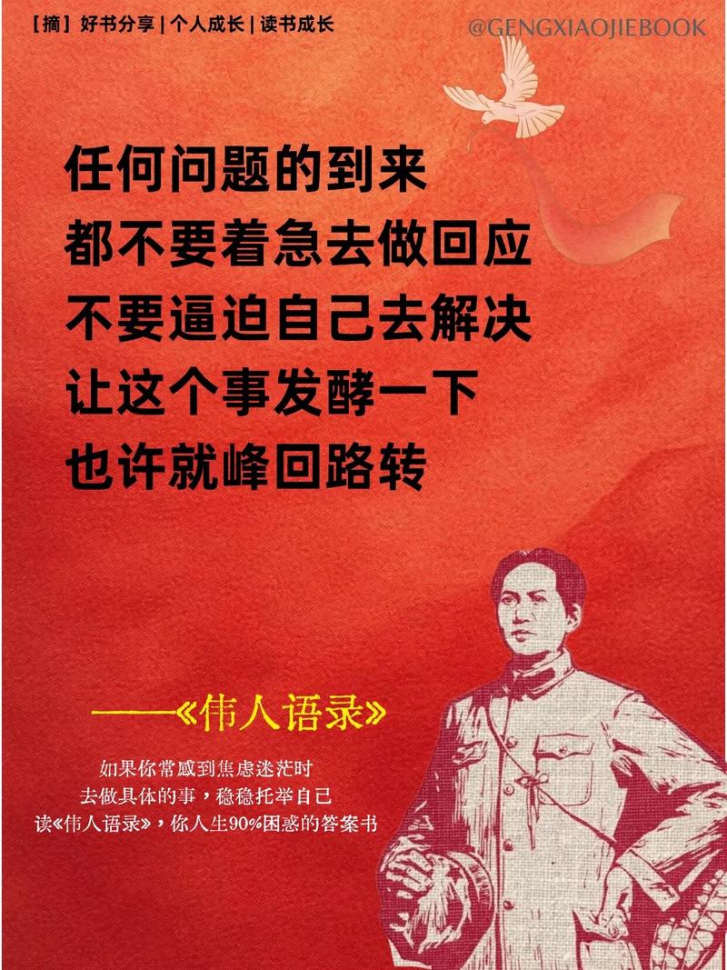 谁能引领对话革命，开启未来新篇章的智慧之路？