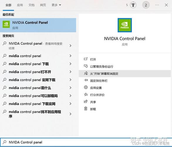 如何详细操作anaconda下离线安装PyTorch GPU版本？