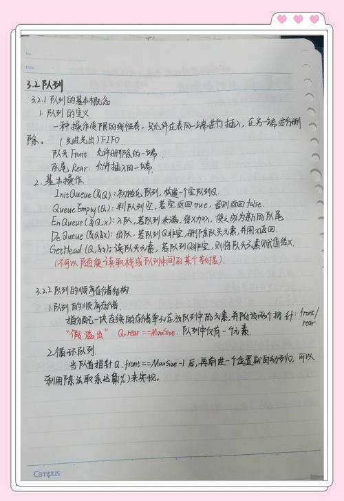 TypeScript笔记：如何进行类型窄化操作？