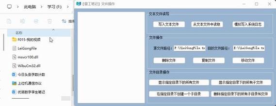 如何用JavaScript在移动端实现点击按钮复制指定文本内容的功能？