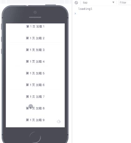 如何优化重构后的分页显示类，提升用户体验？