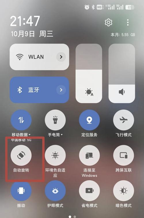 如何实现轮播图左右翻页、鼠标移出自动播放、移入停止播放及选项卡功能？