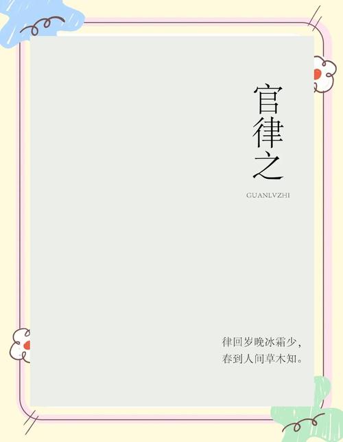 如何生成世界级明星的昵称或艺名？