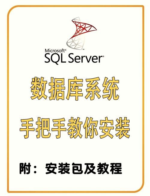 PHP7连接SQL Server的步骤是怎样的？