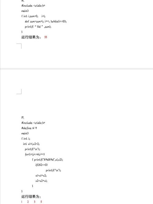 如何解答60k大佬提出的19道C语言难题？