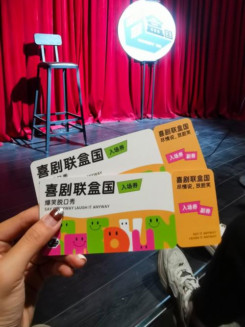 门票沙发双礼，品牌形象一触即改，这样的营销策略可行吗？