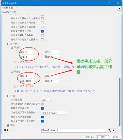 ASP.NETCore3.0如何改写为支持长尾词的式角色API授权库？