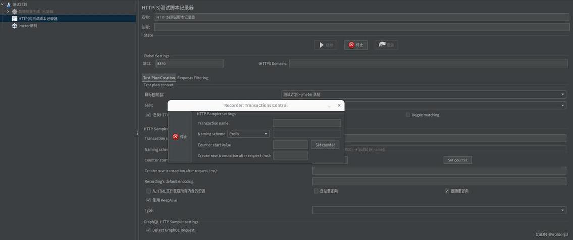 如何使用PHP通过socket向其他web服务器发送POST请求？