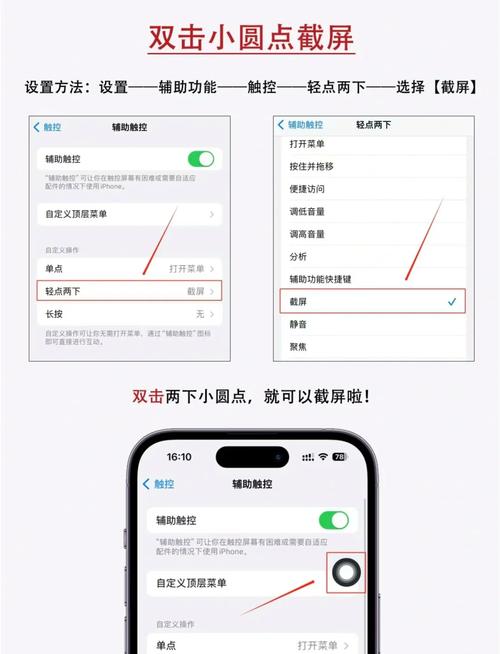 如何实现点击el-table的某一行使其高亮并显示小圆点功能？