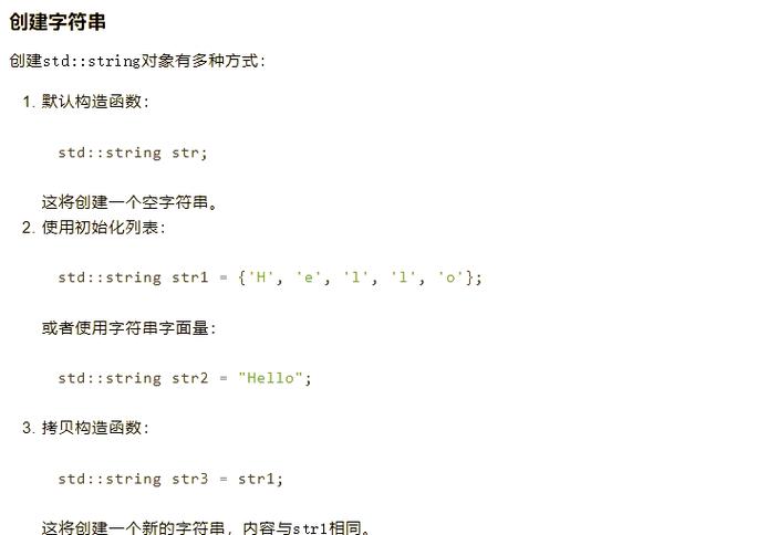 PHP中convert_cyr_string()函数如何实现字符编码转换详解？