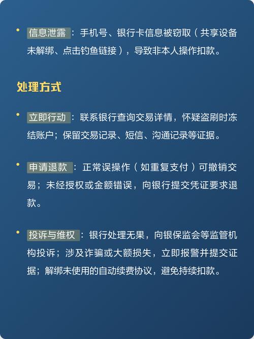 PHP深入解析：如何高效运用异常处理机制？