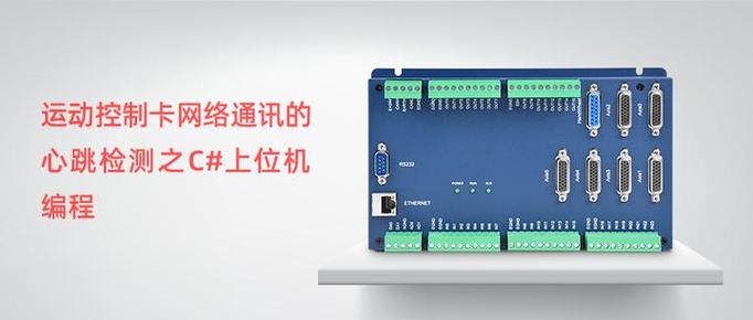 socket网络编程中如何实现（六）的心跳包检测机制？
