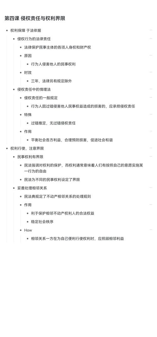 版权边界模糊，原创归属争议，究竟谁能界定？