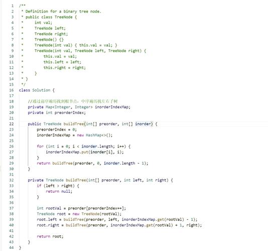 如何用JavaScript编写二叉树的先序、中序和后序遍历算法？