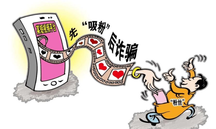 如何通过巧妙策略，精准定位吸粉，实现网站高效引流？
