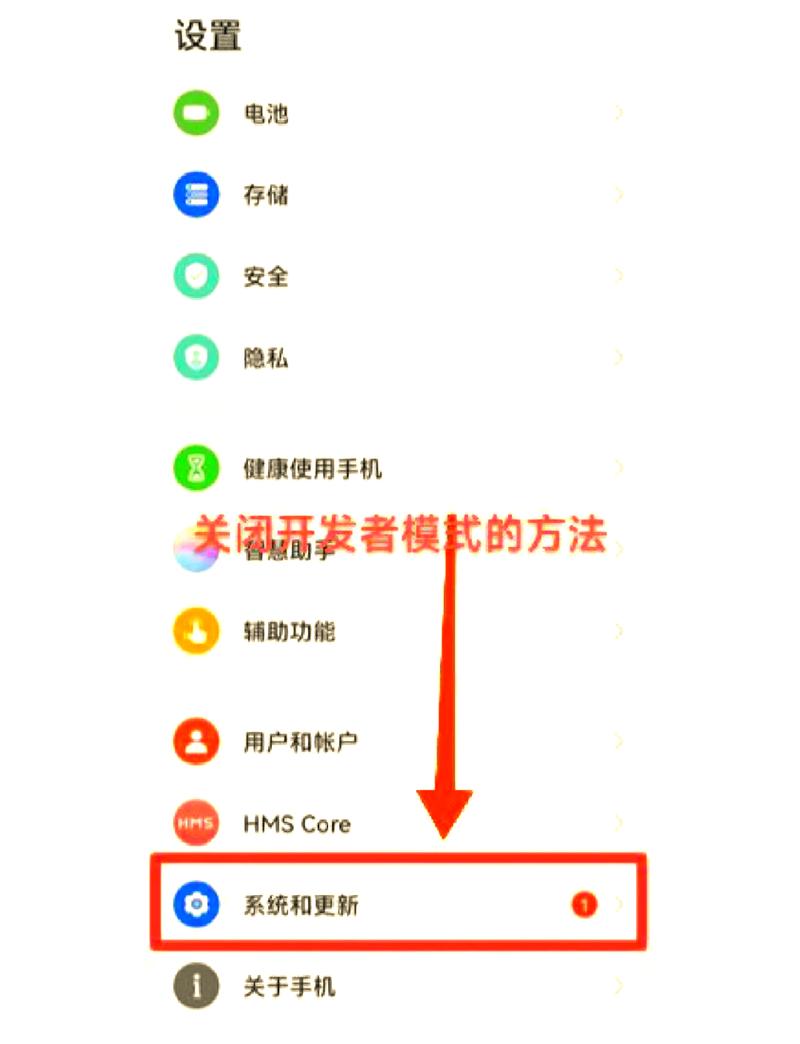 如何关闭PHP7中的Xdebug扩展？