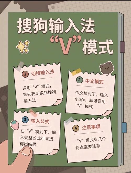 搜狗Token如何成为用户体验营销的新引擎？