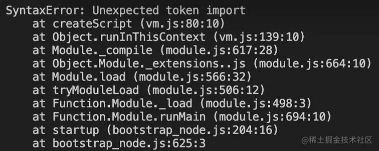 js中如何区分require与import及其具体应用场景？