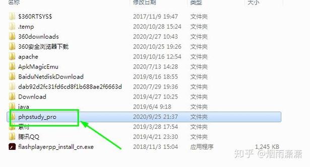 PHP函数介绍疑问：如何使用filesize()函数获取文件的实际大小？