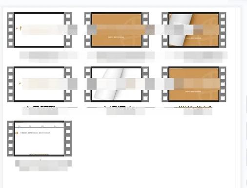如何通过Vant Uploader实现图片拖拽上传并设置为封面？