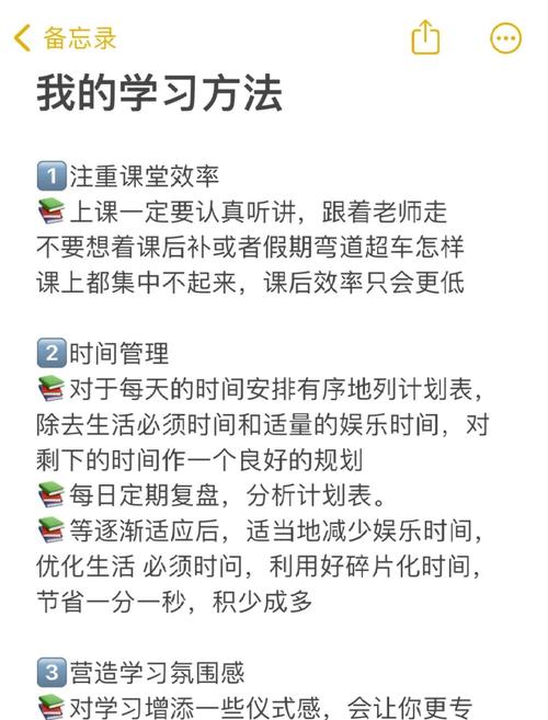 如何高效学习ThinkPHP6官方文档？