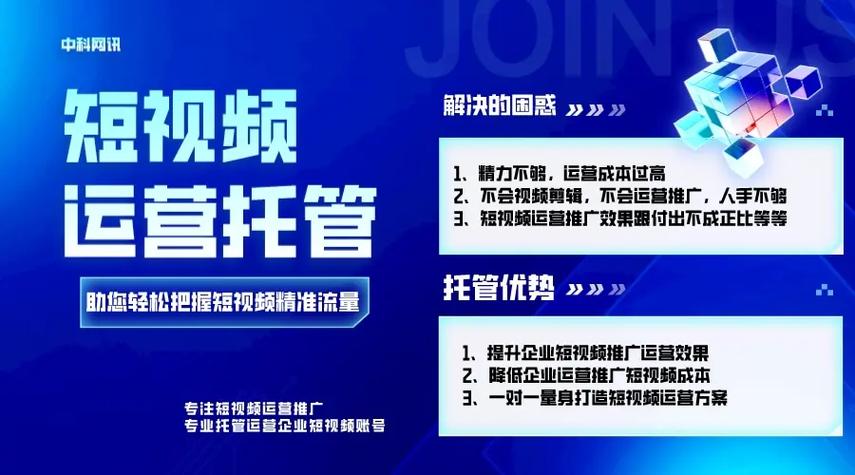 锦州SEO优化价格透明，哪家服务更实惠呢？