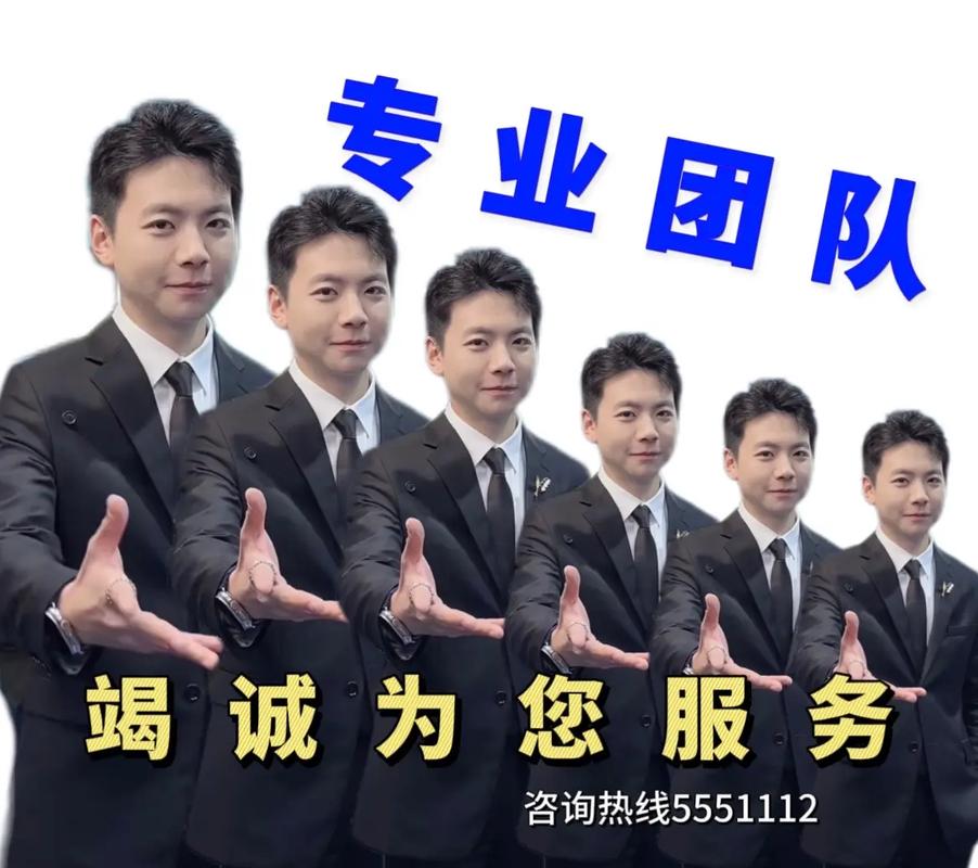 大鹏SEO，你们有专业团队提供首选服务吗？