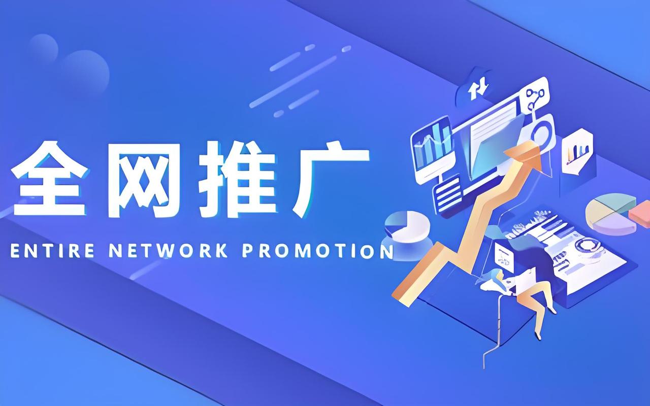 石家庄SEO服务，哪家能提供诚信的一站式优化呢？