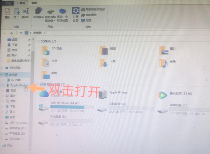 如何使用.Net Core技术实现图片的上传与下载功能？