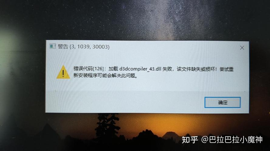 如何有效解决PHP类加载错误并准确生成错误报告？