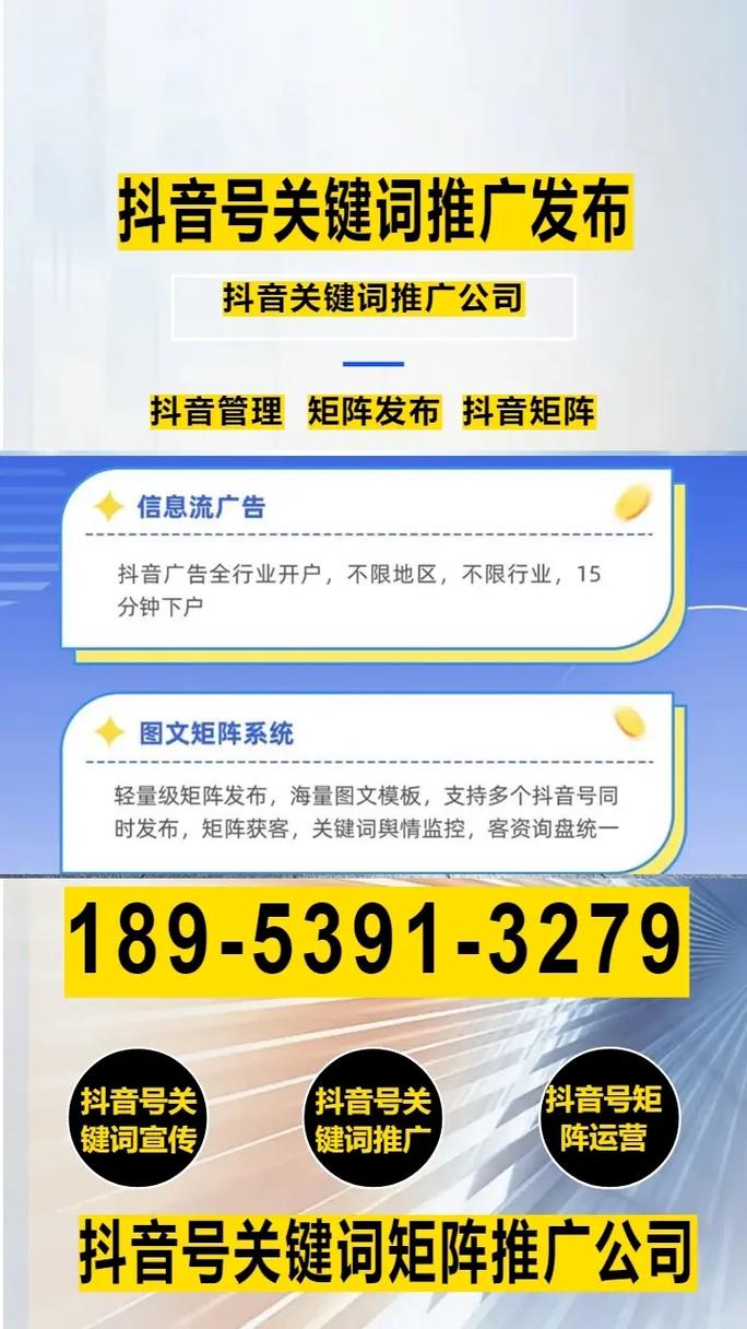 在大同做SEO，哪家服务更专业？这个选择你一定不能错过！