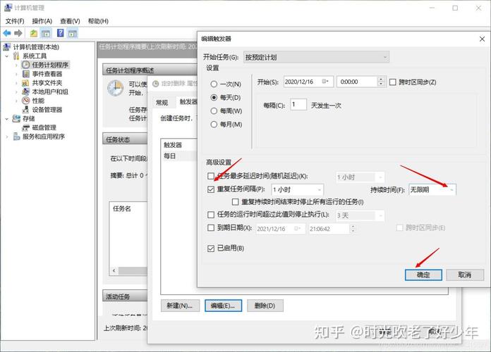 如何用PHP单行脚本删除指定目录下的所有文件？