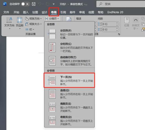 如何实现Vue中自定义翻页组件的翻页方法？