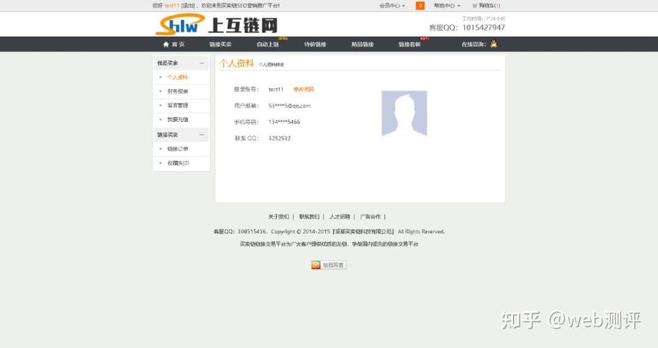 PHP如何编写实现CMS友情链接模块的代码？