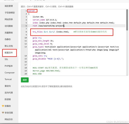 如何设置Nginx以作为ThinkPHP Web应用的理想服务器配置？