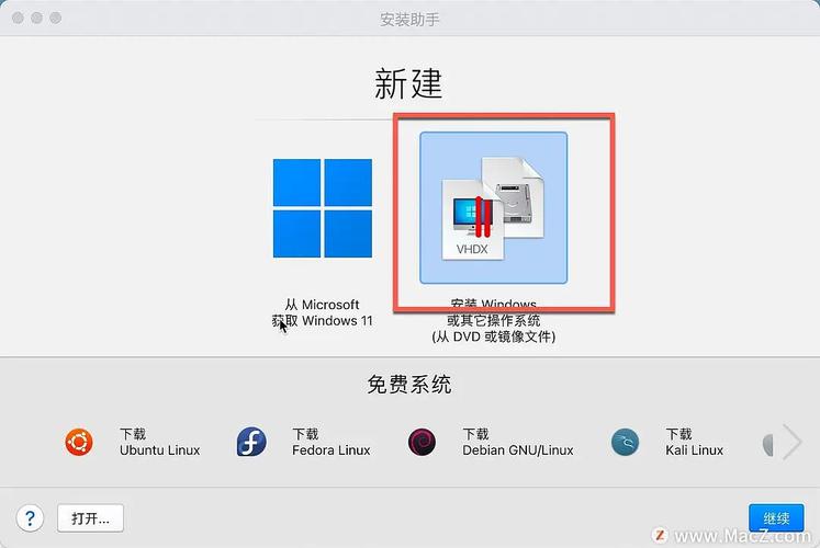 如何获取或构建支持OpenGL的CentOS7系统镜像？