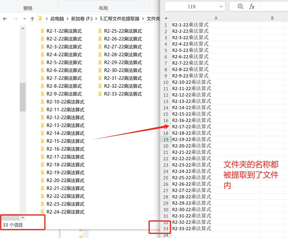 如何用PHP glob函数实现文件夹内所有文件遍历的示例？