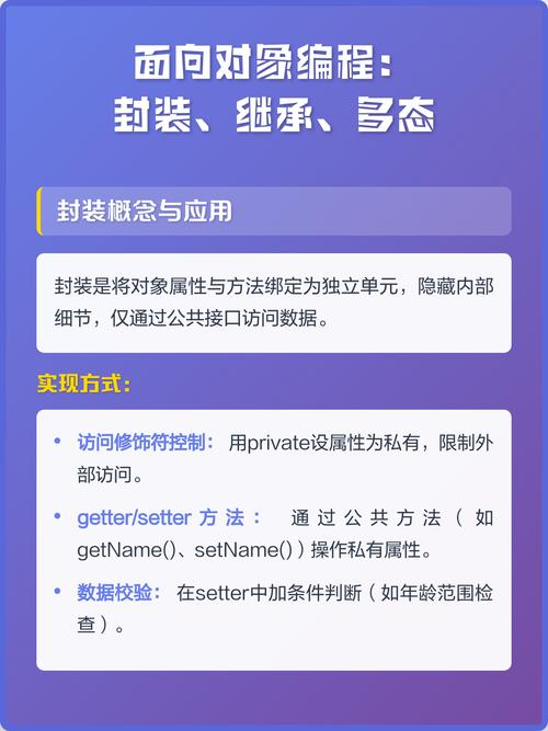 PHP面向对象封装的分页类示例如何实现？