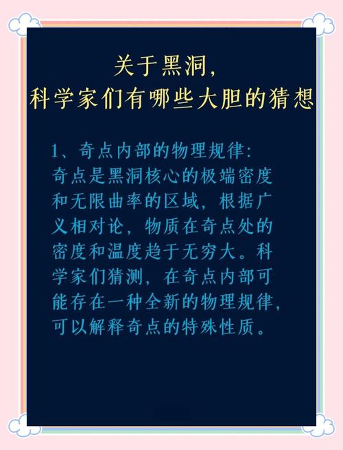 自黑神器，颠覆认知？这究竟是个怎样的神奇存在？