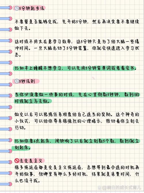 如何找到将释放创意、高效写作的利器？