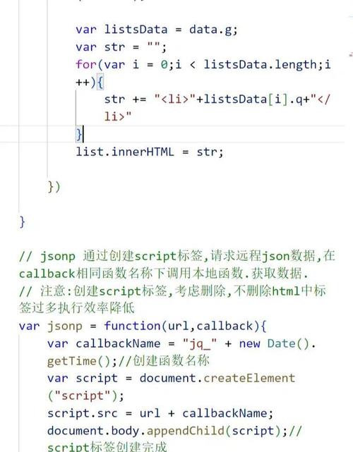 jQuery这个类库是用来做什么的？