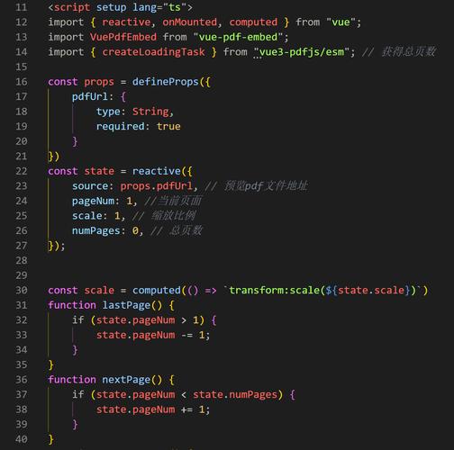 如何用vue-pdf组件在Vue项目中实现PDF文件的在线预览？