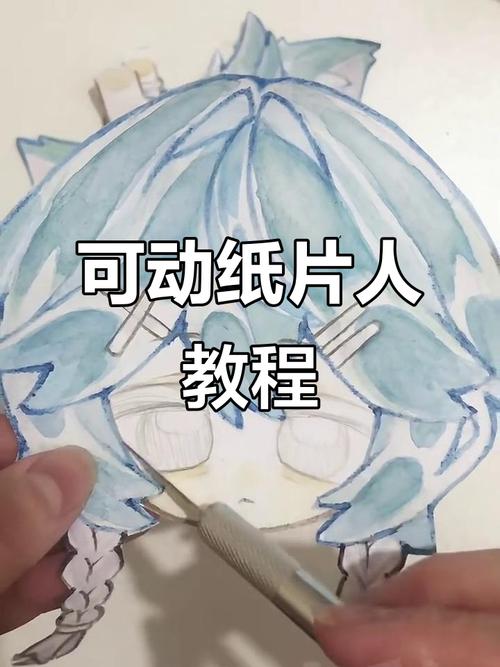 如何制作卡片合成动画教程？
