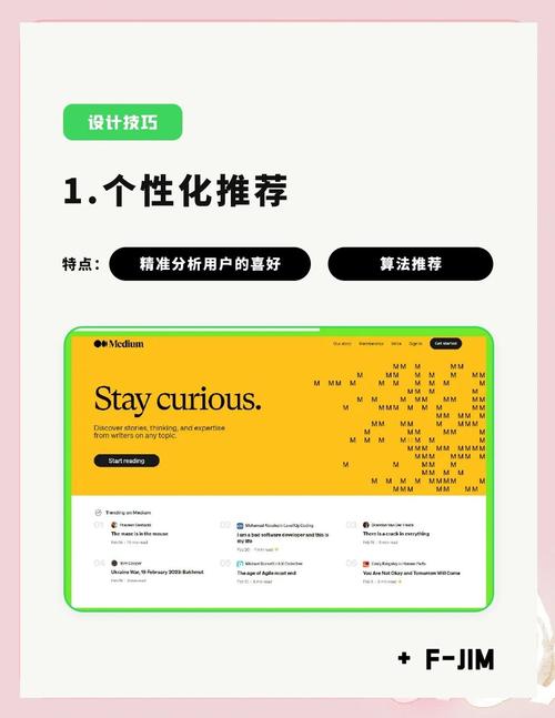 如何通过关键词布局、内容丰富和结构清晰来优化静态网页的SEO效果？