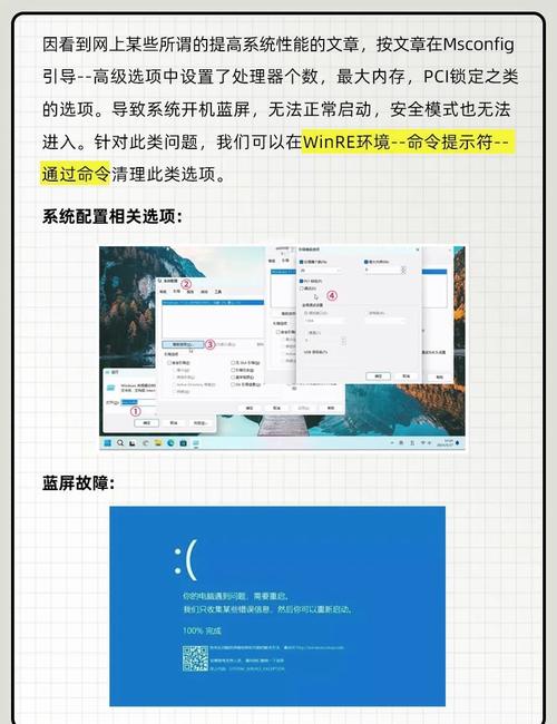 ThinkPHP无法解析U时该如何处理？