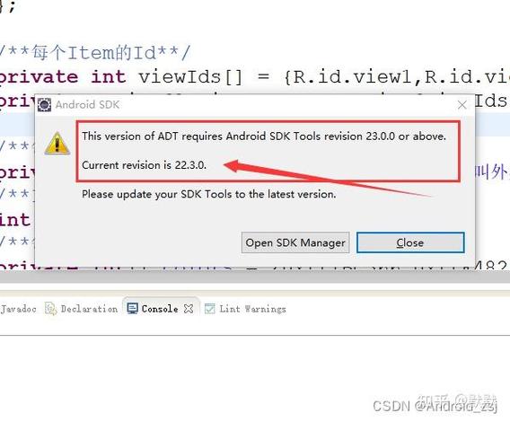 Eclipse启动时为何显示错误：javawasstartedbutreturnedexitcode=13？